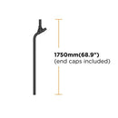 Video Wall Ceiling Mount Connecting Pole 1750mm